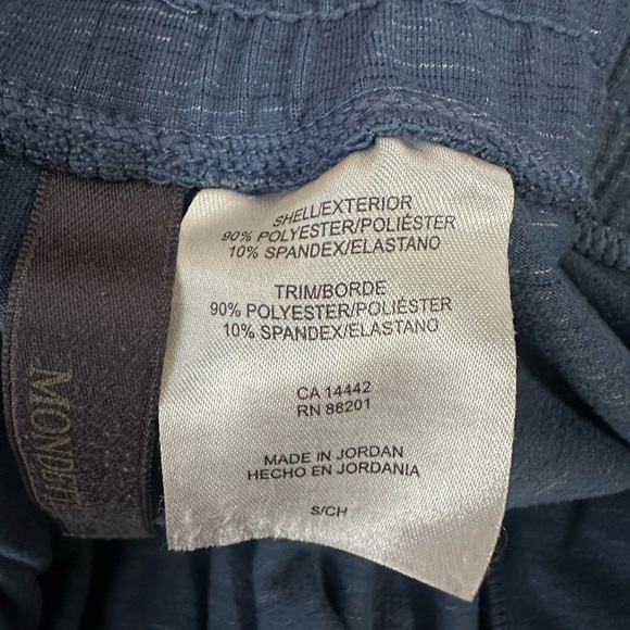 Mondetta Short - Picture 4 of 5